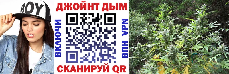 Купить наркотик Рославль Кокаин  Меф мяу мяу  ГАШ  Alpha PVP  Марихуана 