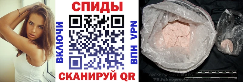 ссылка на мегу ССЫЛКА  Рославль  АМФЕТАМИН Premium 