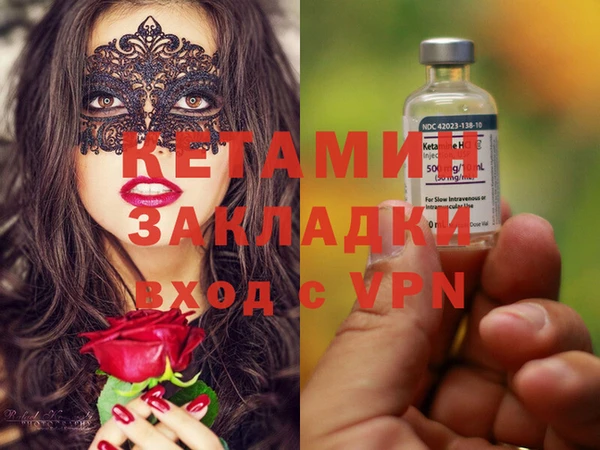 шишки Иннополис