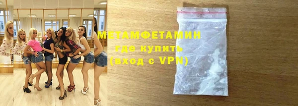 каннабис Нефтегорск