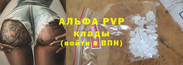 кокаин премиум Нефтекумск
