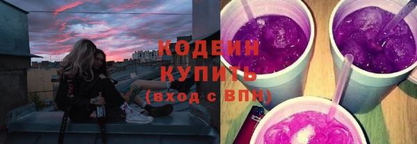 гашишное масло Нея