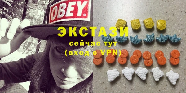 гашишное масло Нея