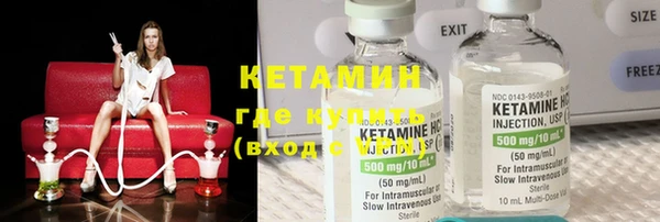 каннабис Нефтегорск