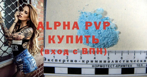 гашишное масло Нея