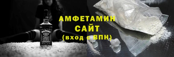 каннабис Нефтегорск