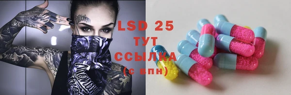 гашишное масло Нея