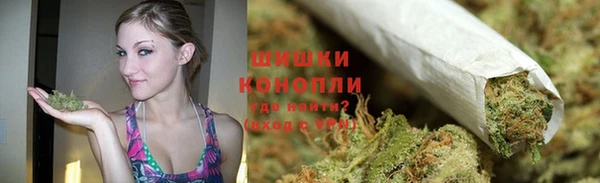 кокаин премиум Нефтекумск