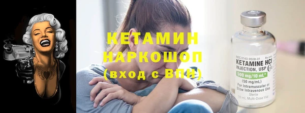 каннабис Нефтегорск