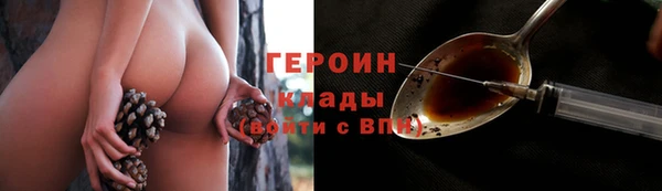 гашишное масло Нея