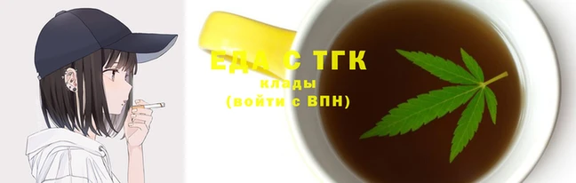 твердый Яранск