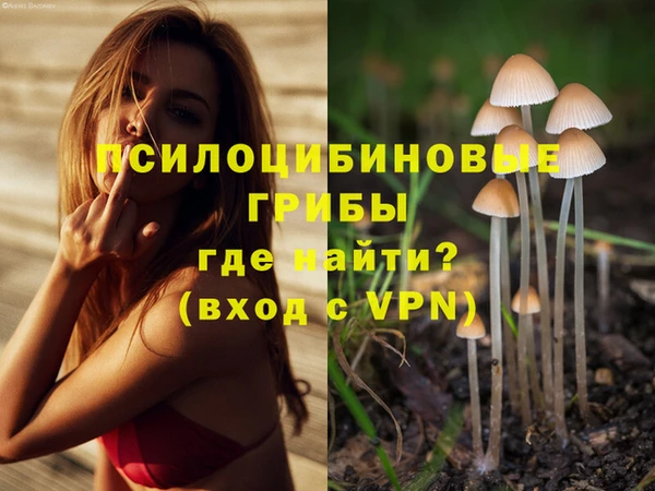 кокаин премиум Нефтекумск