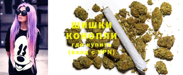 гашишное масло Нея