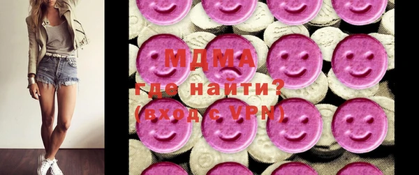 гашишное масло Нея