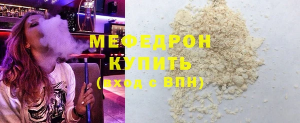каннабис Нефтегорск