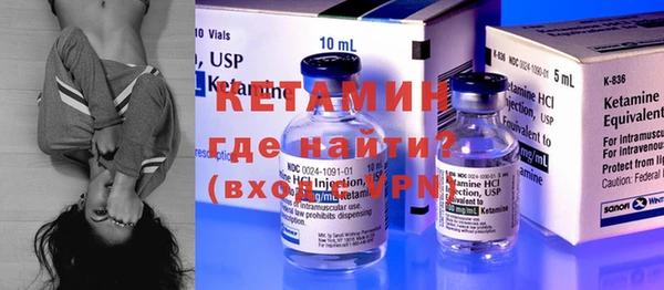 кокаин премиум Нефтекумск