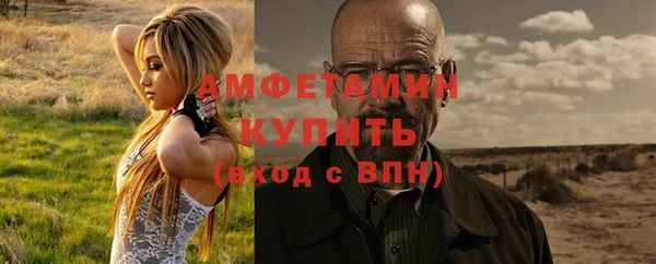 гашишное масло Нея