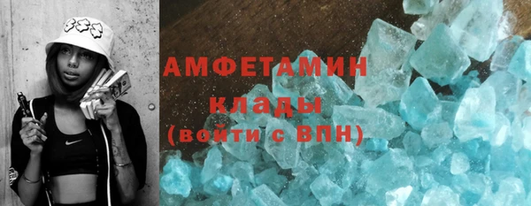 каннабис Нефтегорск