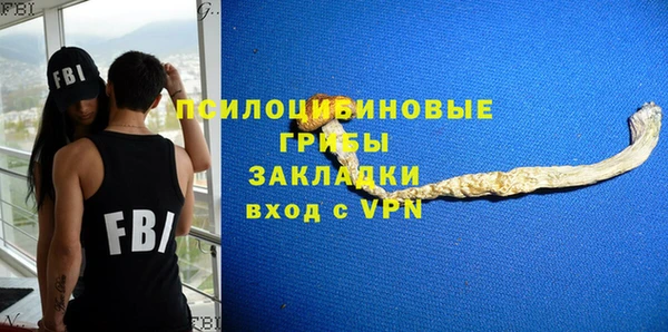 гашишное масло Нея