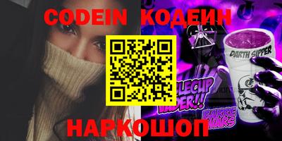 MDMA Малгобек