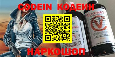 тгк Апрелевка