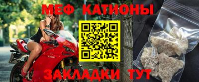 герыч Апшеронск