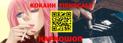 тгк Апрелевка