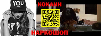 герыч Малоярославец