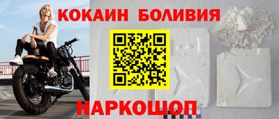MDMA Малгобек