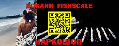 герыч Малоярославец