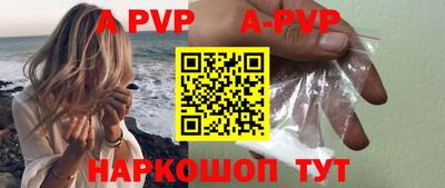 экстази Мариинск