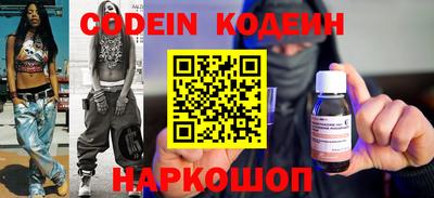 тгк Апрелевка