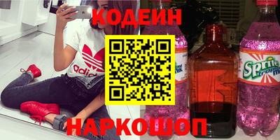 герыч Малоярославец