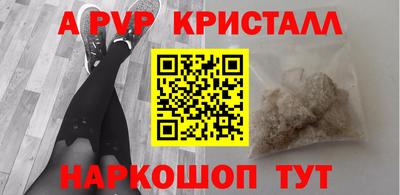 MDMA Малгобек