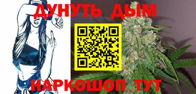 MDMA Малгобек