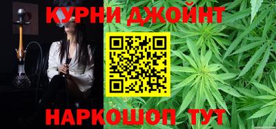 экстази Мариинск