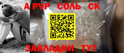 герыч Малоярославец