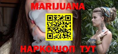 герыч Малоярославец