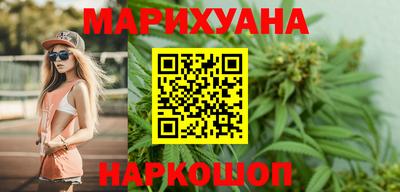 герыч Малоярославец