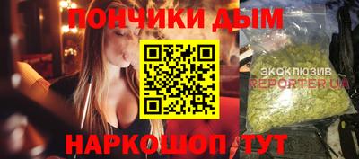 тгк Апрелевка