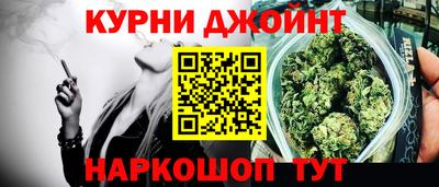 герыч Малоярославец