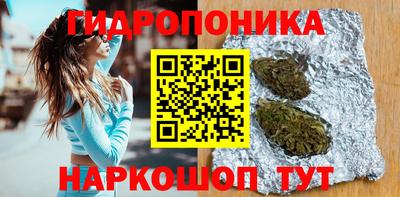 MDMA Малгобек