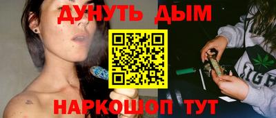 тгк Апрелевка