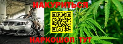 экстази Мариинск