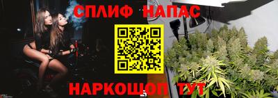 экстази Мариинск