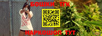 экстази Мариинск