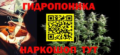 тгк Апрелевка