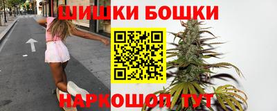 MDMA Малгобек