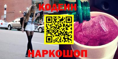 экстази Мариинск