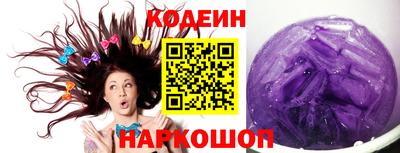 MDMA Малгобек